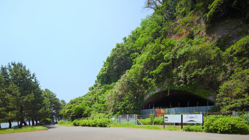 Entrance to the Nojima Aircraft Bunker and Mt. Nojima