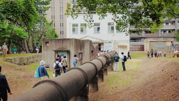 The Army Itabashi Gunpowder Manufacturing Plant Ruins