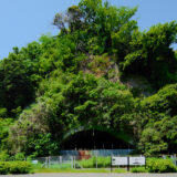Nojima Aircraft Bunker